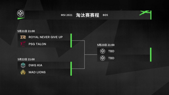 探索永劫无间手游PC版智力型NPC的全新体验